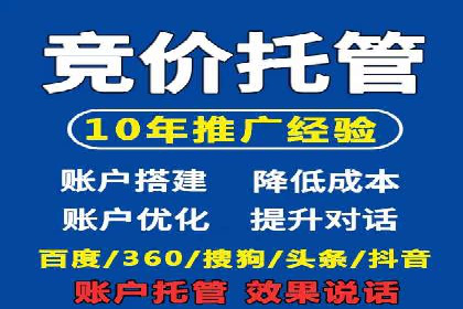 快手信息流运营案例：粉丝增长攻略