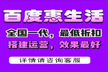 百度推广托管的成功策略：多角度解析案例