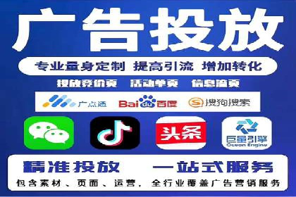 案例分享：如何用百度SEM推广打造爆款产品